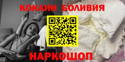 марки lsd Бузулук