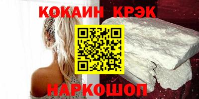 ECSTASY Конаково