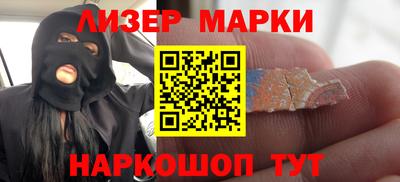 альфа пвп VHQ Будённовск