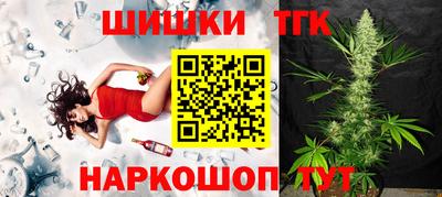 марки lsd Бузулук