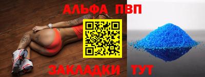 марки lsd Бузулук