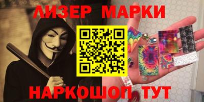 кокаин Бугуруслан