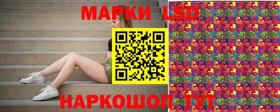 кокаин Бугуруслан
