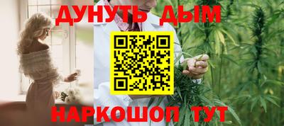 эйфоретик Волжский