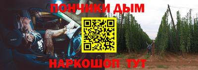 кокаин Бугуруслан