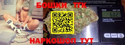 марки lsd Бузулук