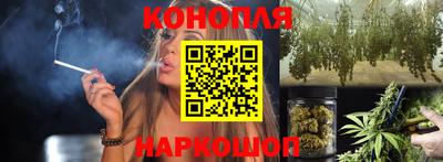 эйфоретик Волжский