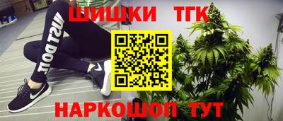 меф VHQ Коммунар