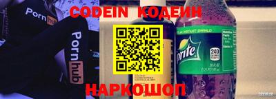 марки lsd Бузулук