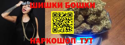 стаф Комсомольск-на-Амуре