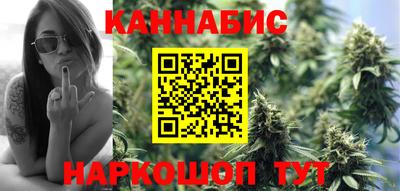 марки lsd Бузулук