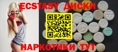 альфа пвп VHQ Будённовск