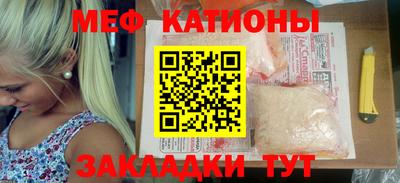 марки lsd Бузулук