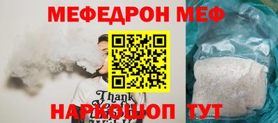 марки lsd Бузулук