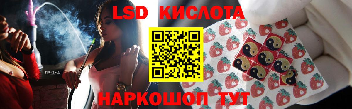 Кокаин Иркутск
